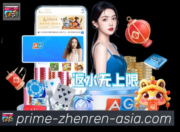 多终端兼容